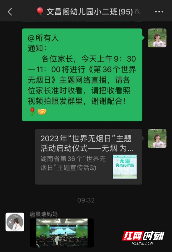 图片25.jpg