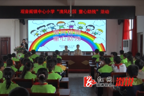 QQ截图20230601095501.png