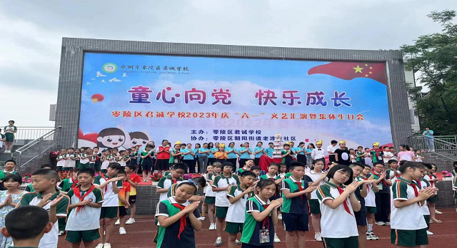 图片5.png