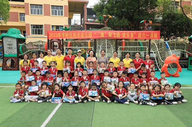 微信图片_20230601173957.jpg