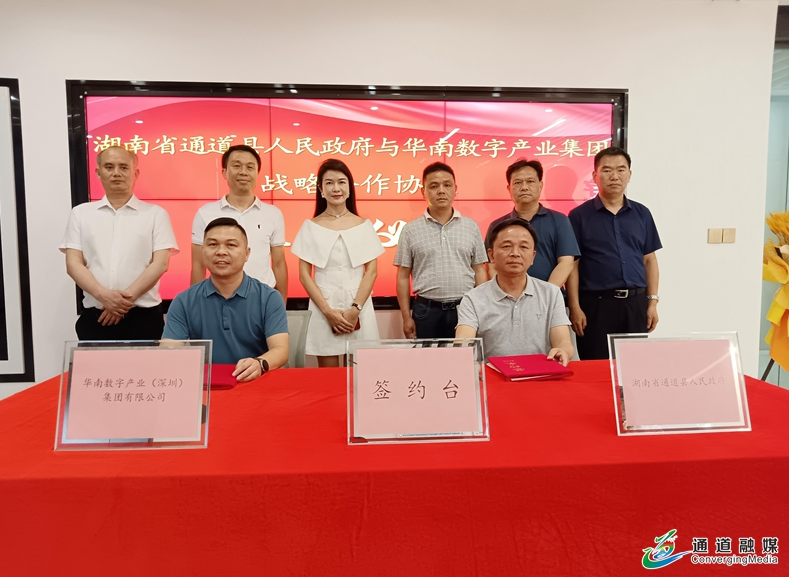 微信截图_20230601162421.png