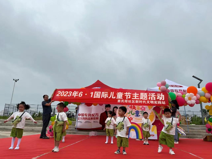 微信图片_20230601111225.png