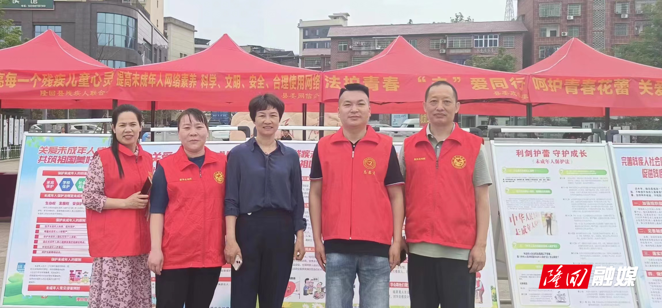 微信图片_20230601110324.jpg