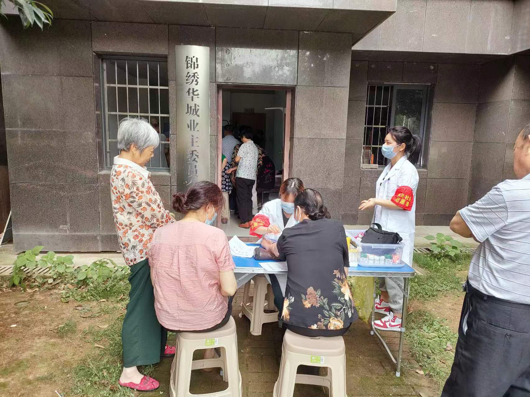 微信图片_20230601103853.jpg