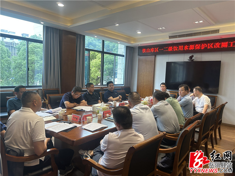 微信图片_20230601091210_副本.jpg