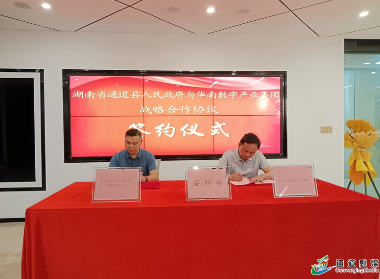 微信截图_20230601162433.png