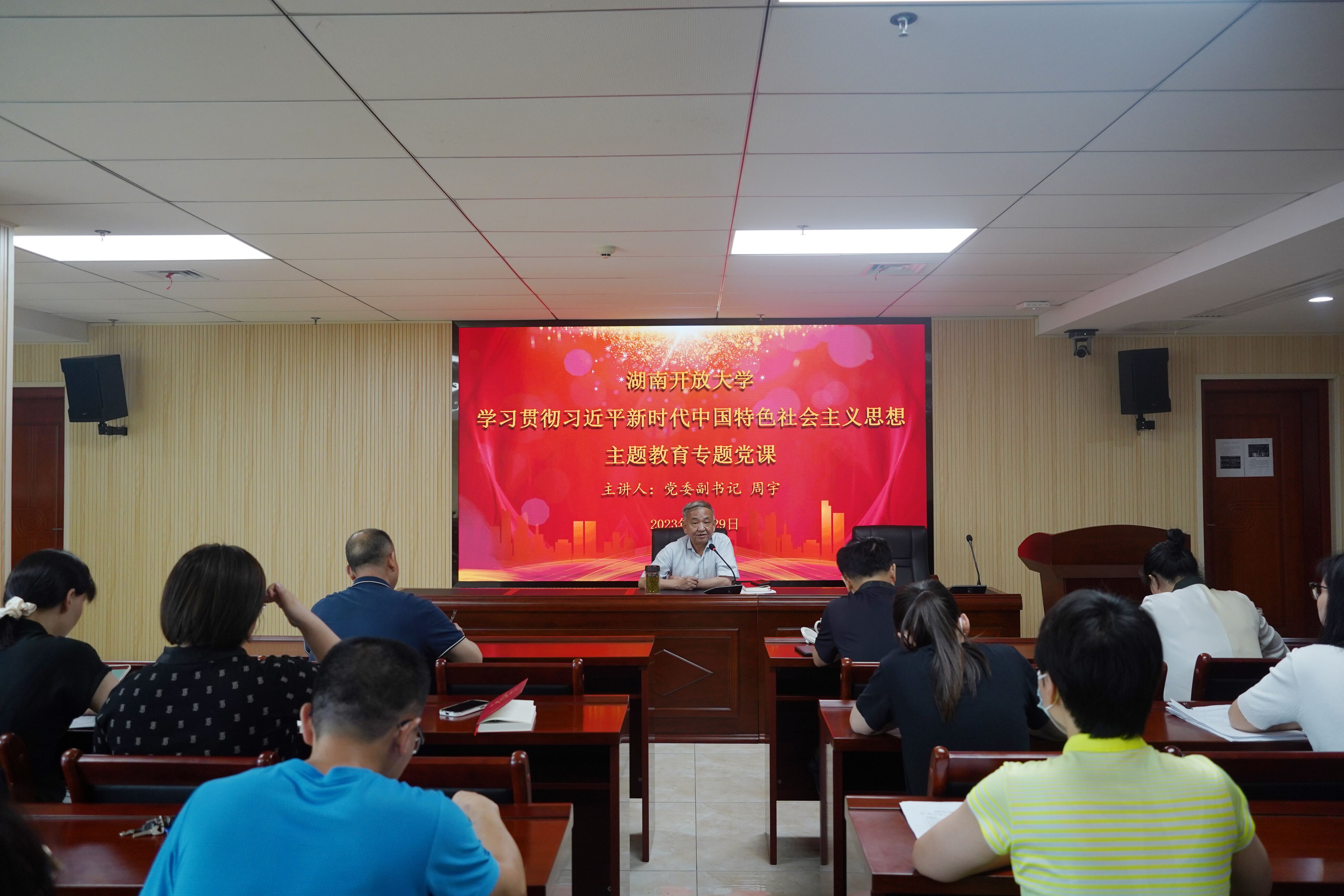 QQ图片20230601101109.jpg