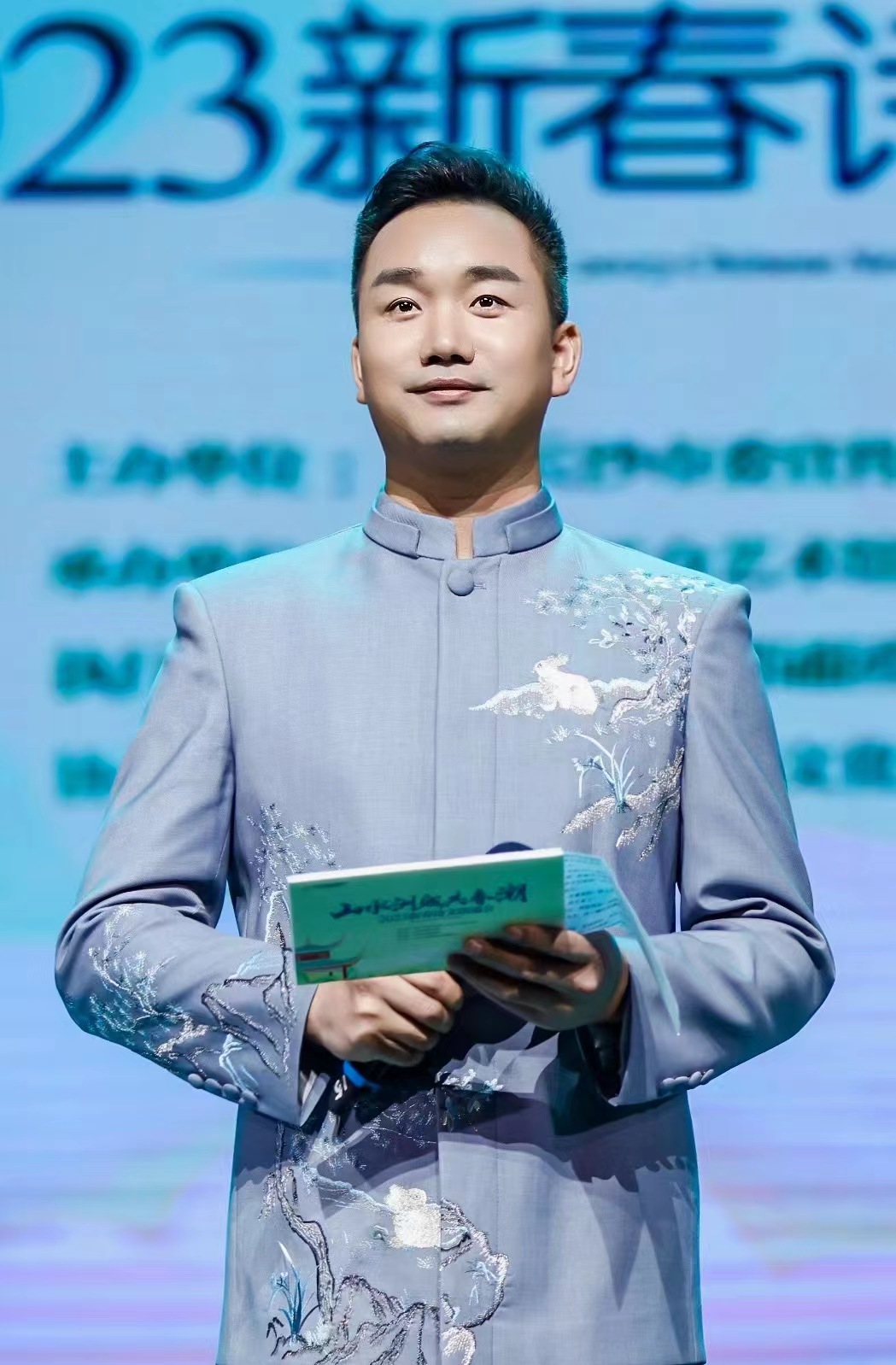 微信图片_20230601141422.jpg