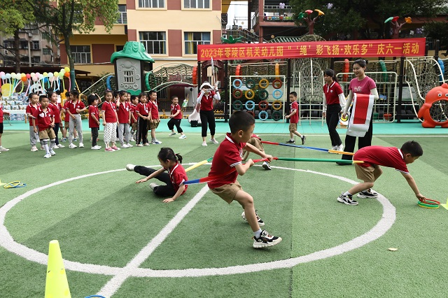 微信图片_20230601174848.jpg