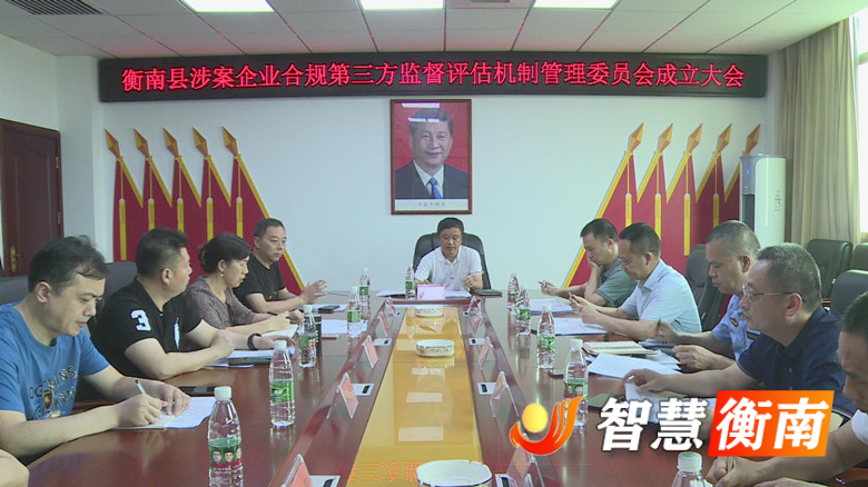 微信图片_20230602085809.jpg