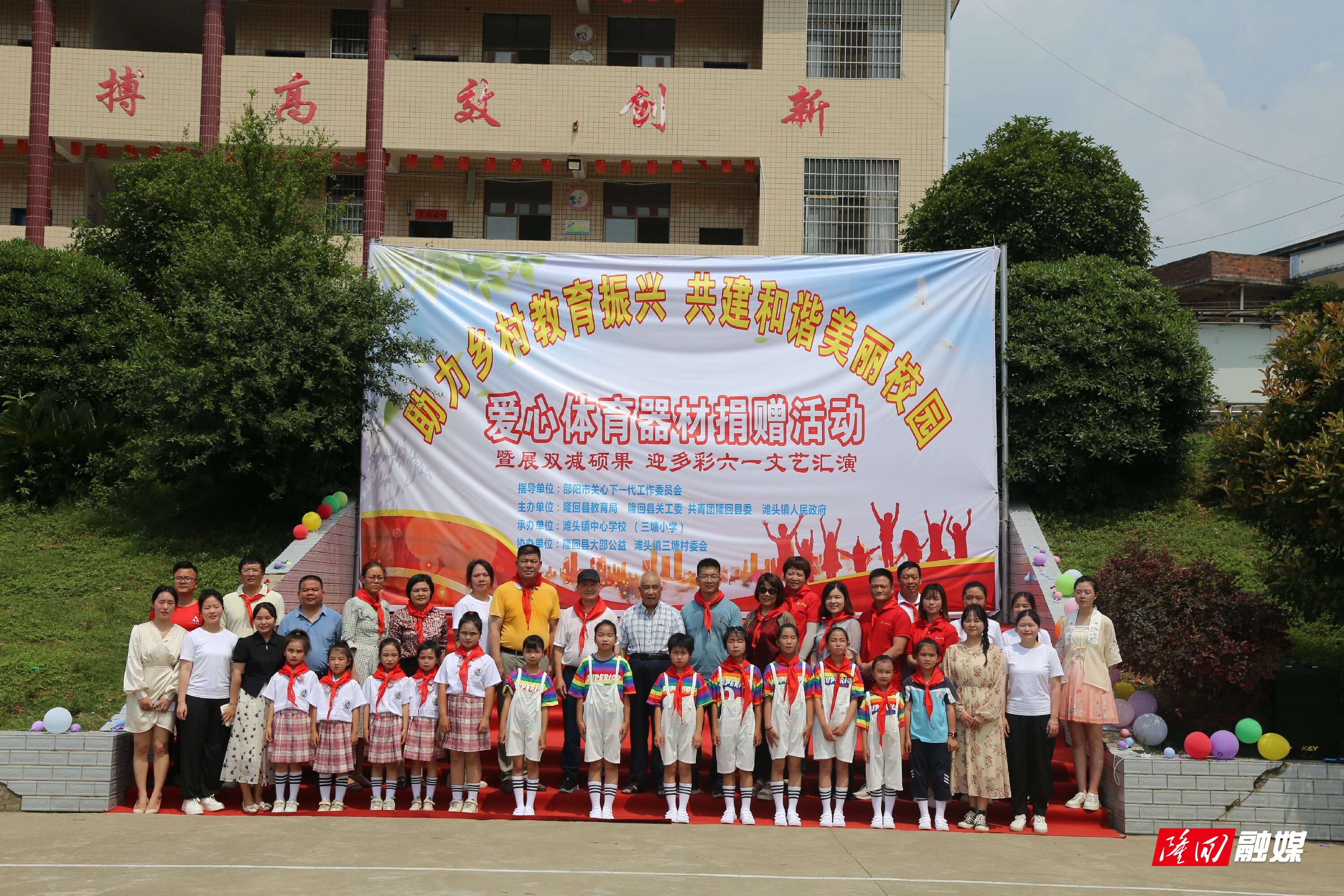 IMG_9807_proc.jpg