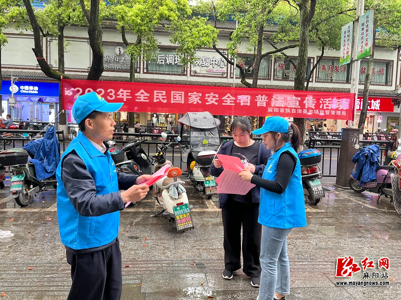 微信图片_20230602105602.jpg