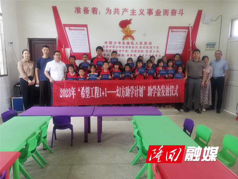 微信图片_20230602105237.jpg