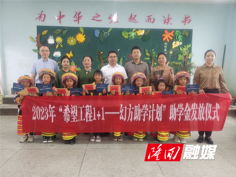 微信图片_20230602105230.jpg
