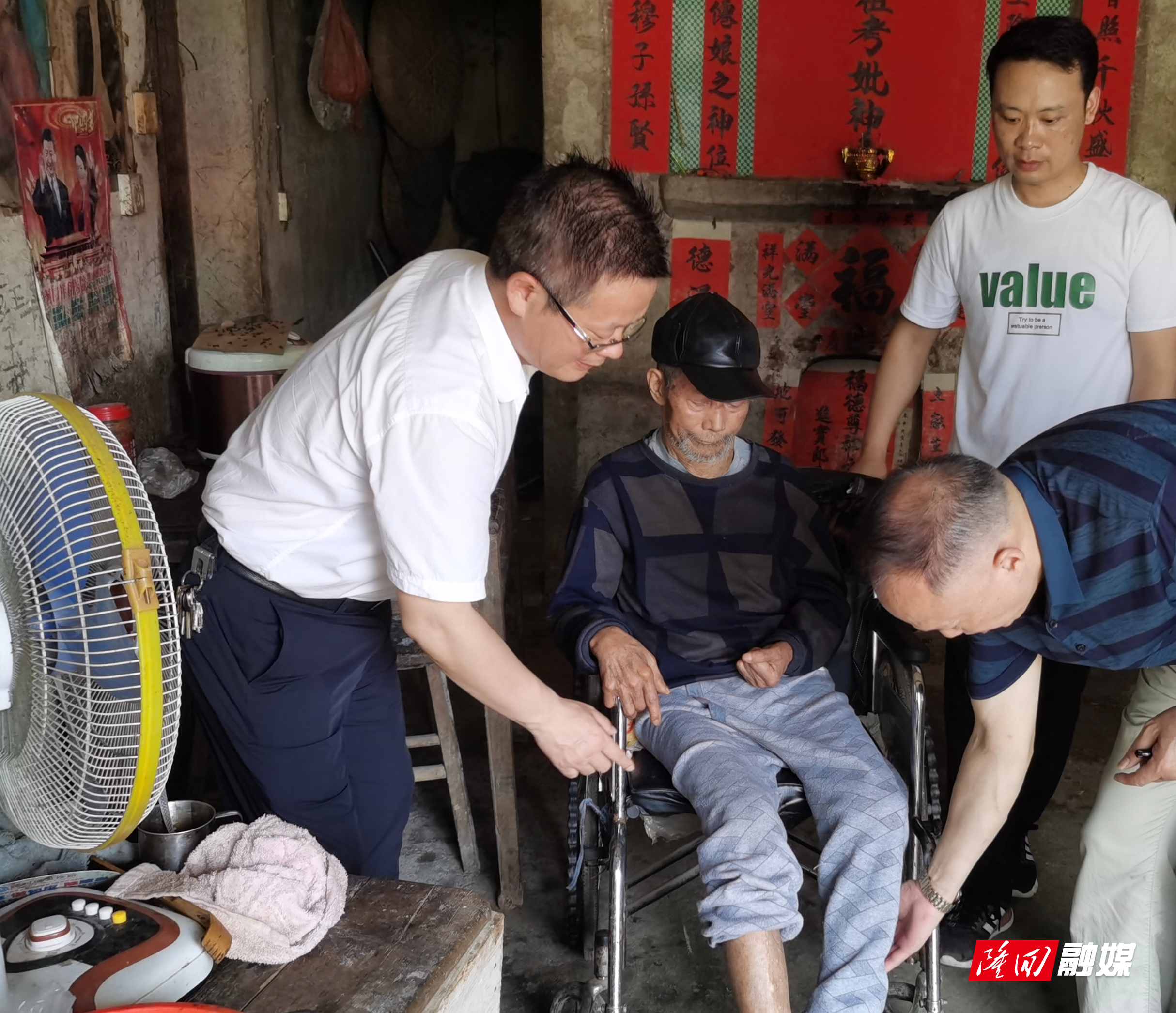 微信图片_20230602144916.jpg