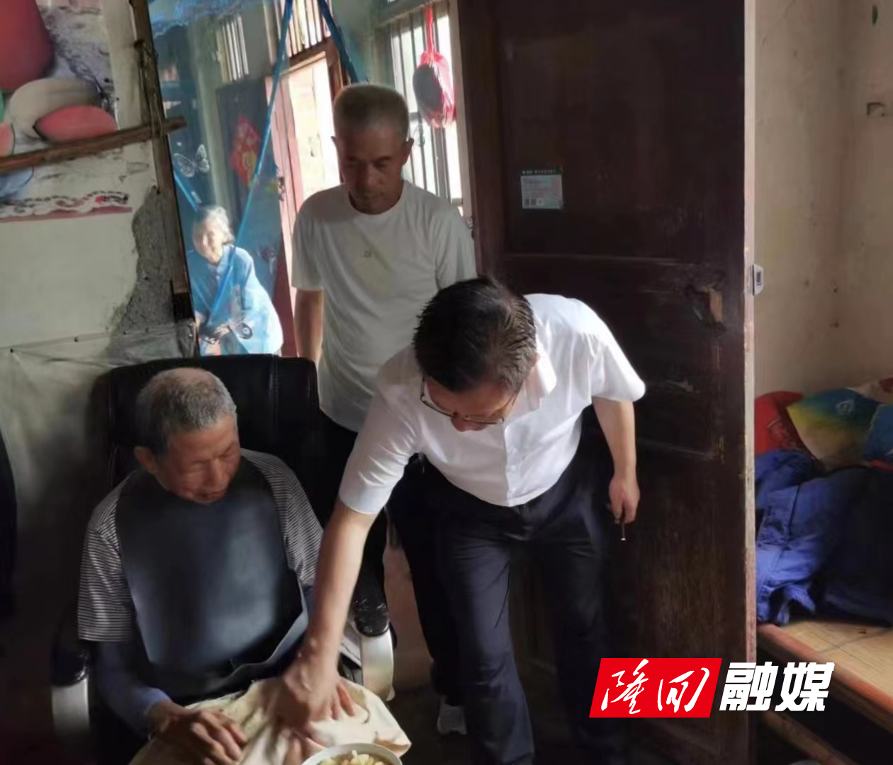 微信图片_20230602144906.jpg