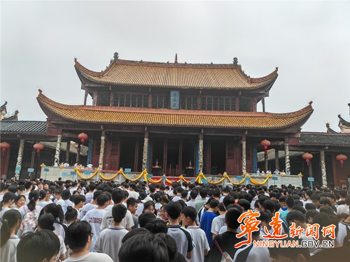 宁远：千年文庙祭先贤  百舸争流看今朝_副本500.jpg