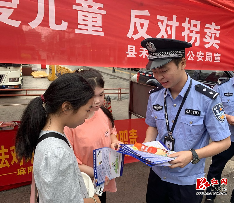 微信图片_20230602162606.jpg