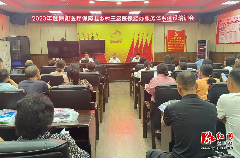 微信图片_20230602162945.jpg