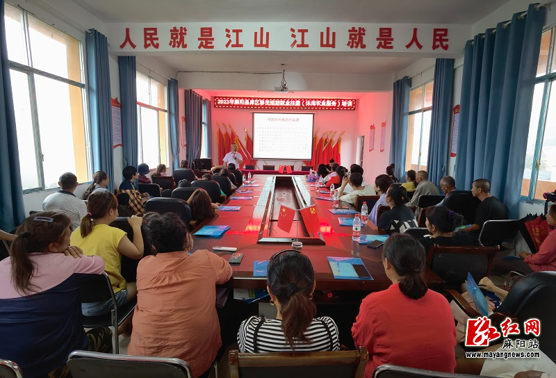 微信图片_20230602161252.jpg