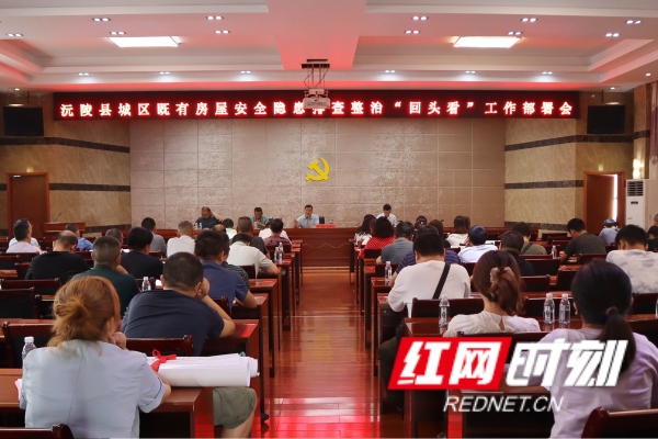 微信图片_20230602111558_副本.jpg