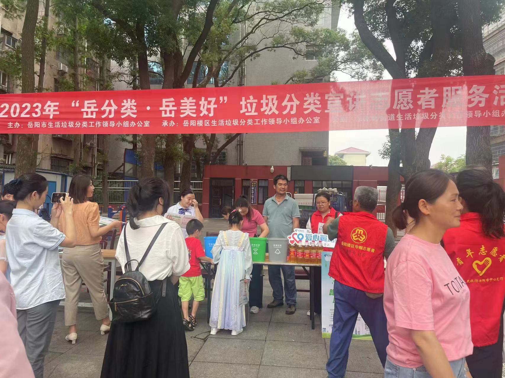 微信图片_20230602145124.jpg 微信图片_20230602145124.jpg