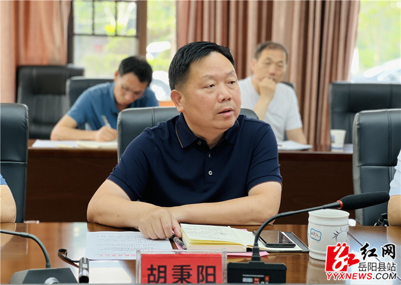 胡秉阳讲话_副本.jpg
