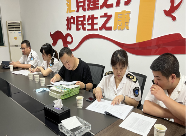 职业健康1.png 职业健康1.png