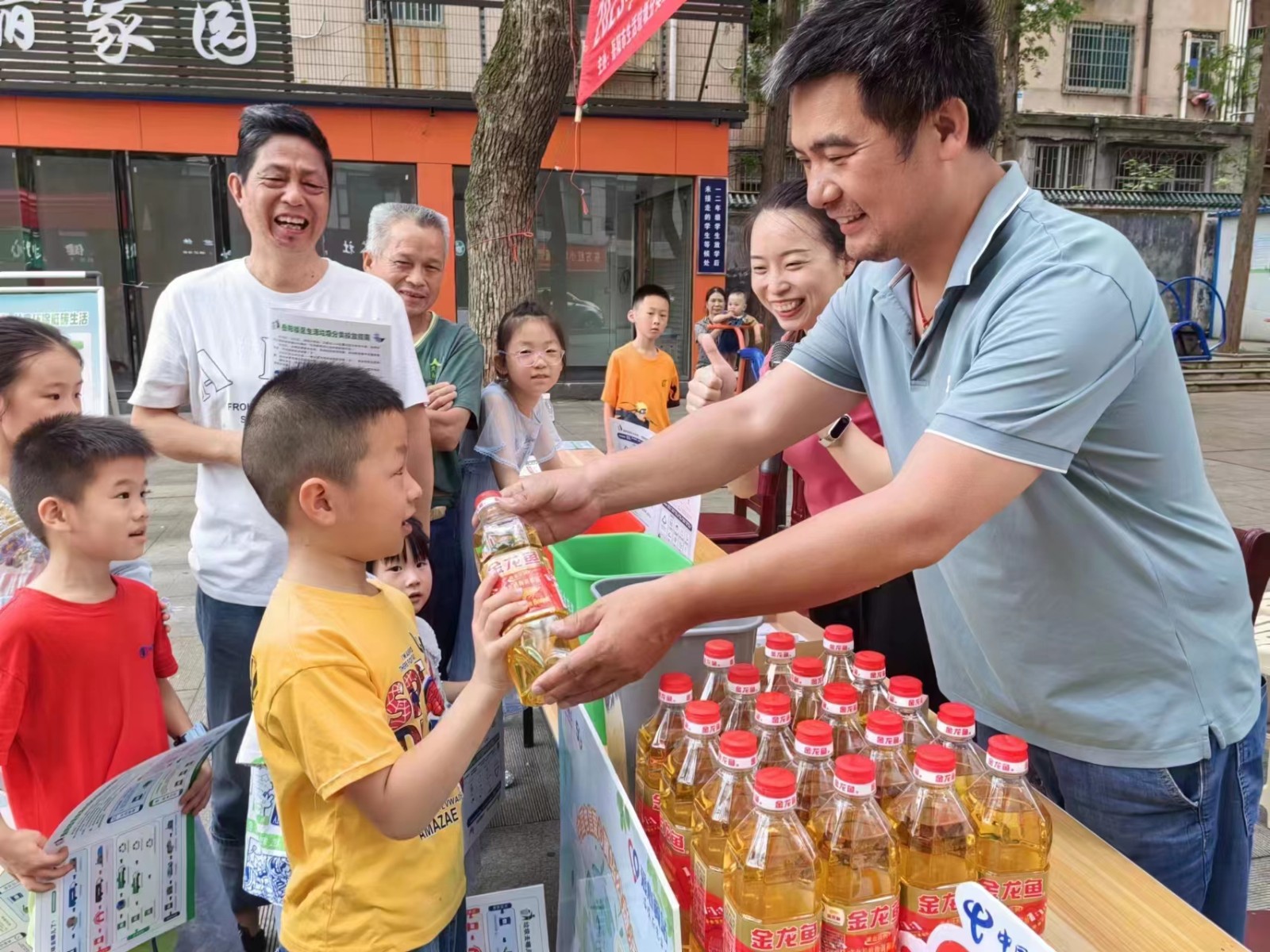 微信图片_20230602145156.jpg 微信图片_20230602145156.jpg