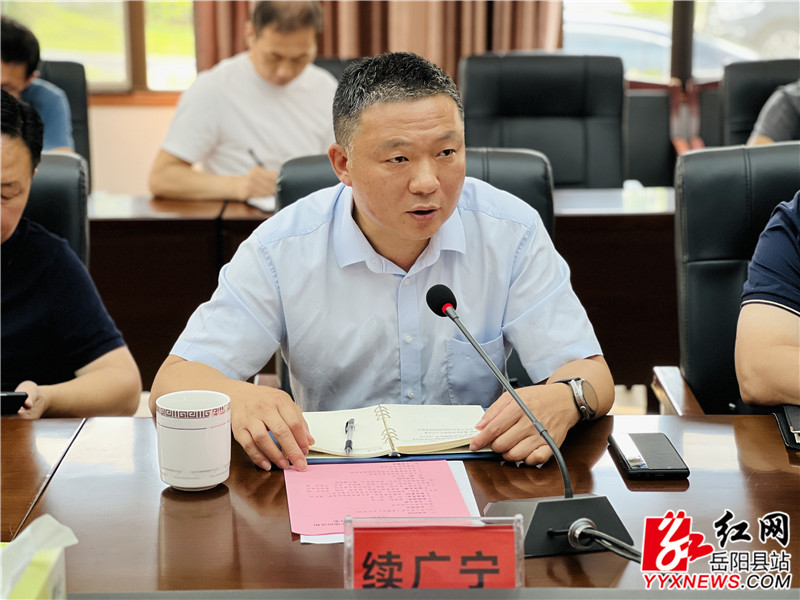 续广宁讲话_副本.jpg