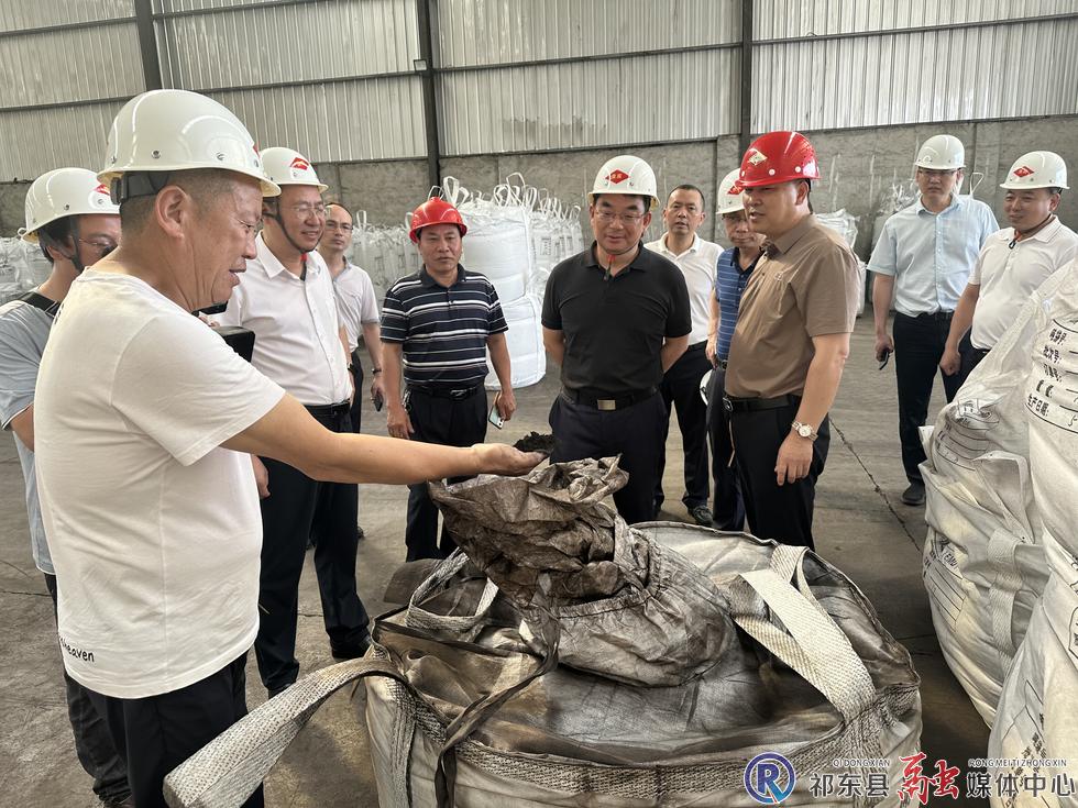 w_微信图片_20230602090858.jpg