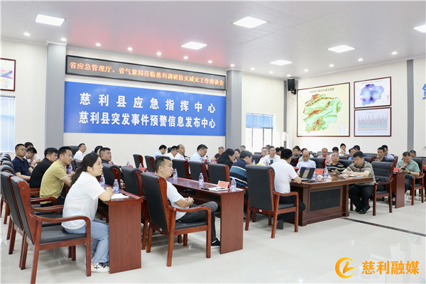 微信图片_20230602120305_副本.jpg