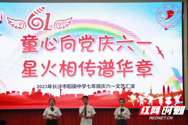 微信图片_20230602190111_副本.jpg