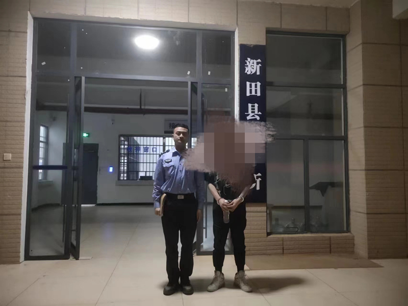 刑拘涉诈嫌疑人叶某_副本.jpg