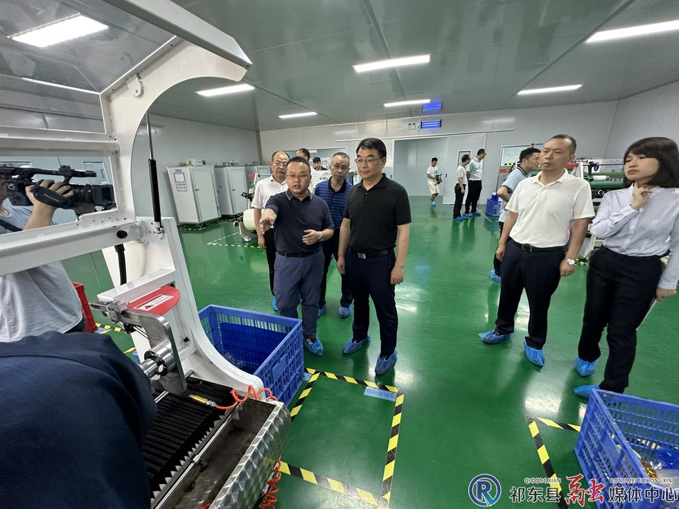 w_微信图片_20230602090917.jpg