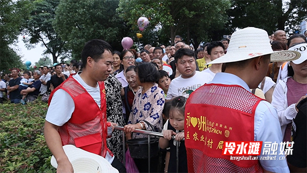 志3.jpg