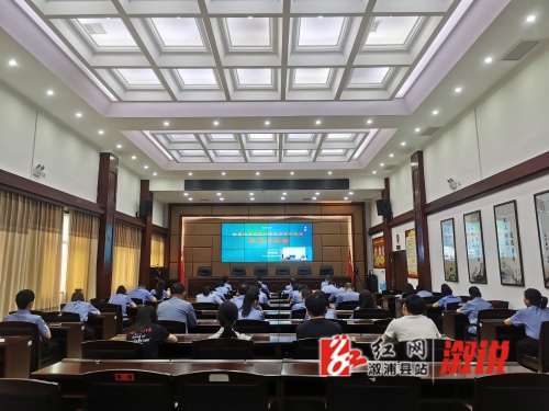 培训会.jpg