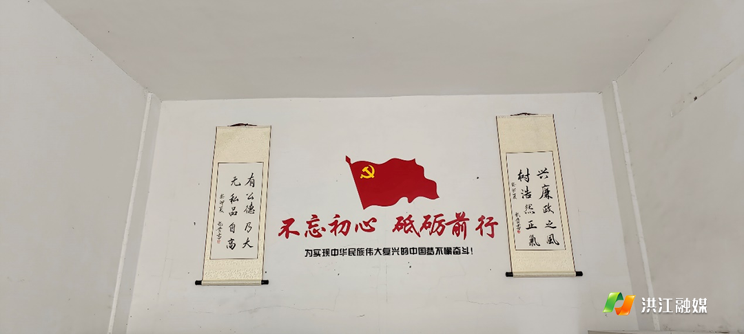 沅河镇中心学校3.png