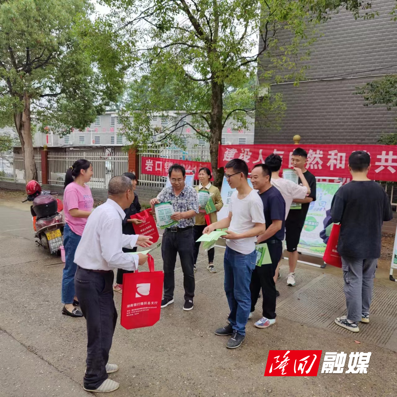 微信图片_20230605115108.jpg