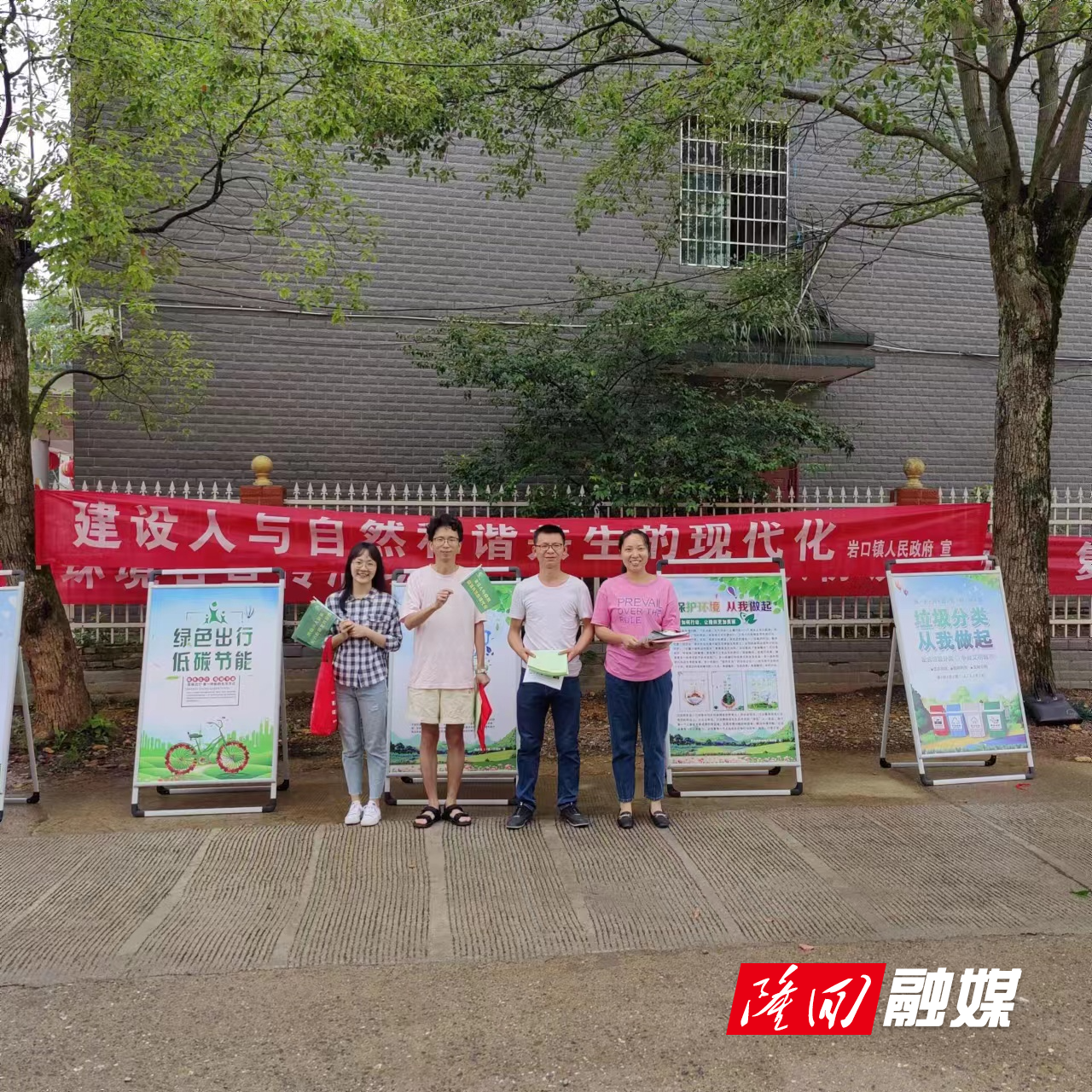 微信图片_20230605120048.jpg