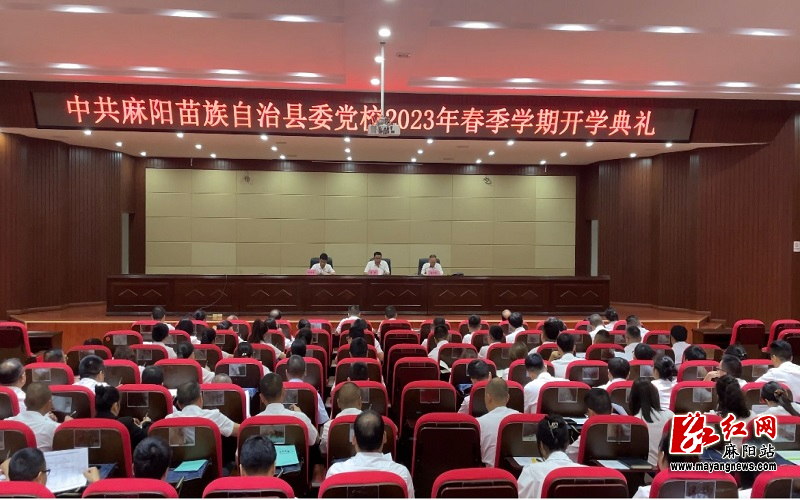 微信图片_20230605151948.jpg