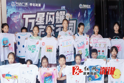 WPS图片(2).png