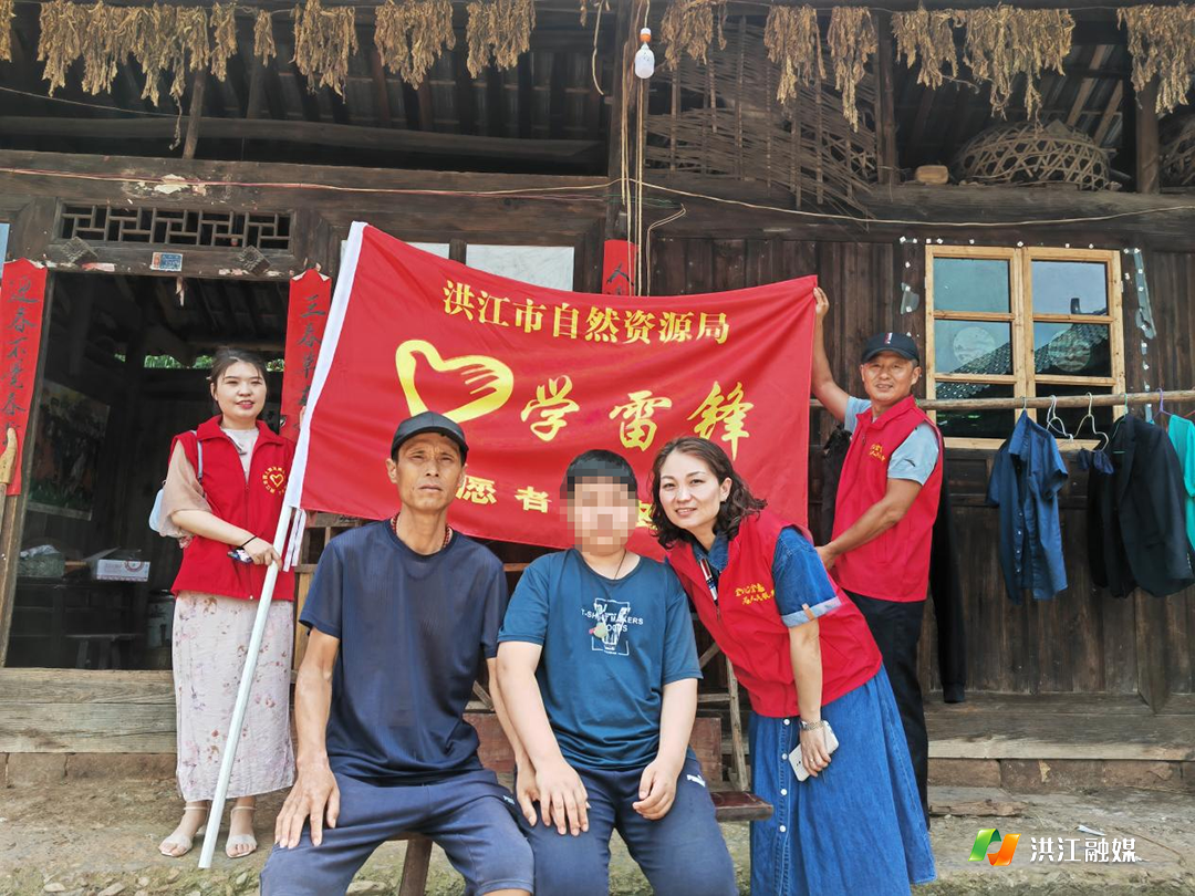 自然资源局1.png