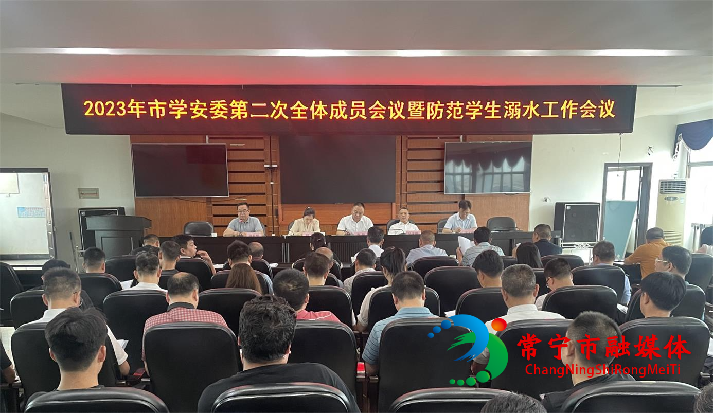 微信图片_20230605203017.jpg