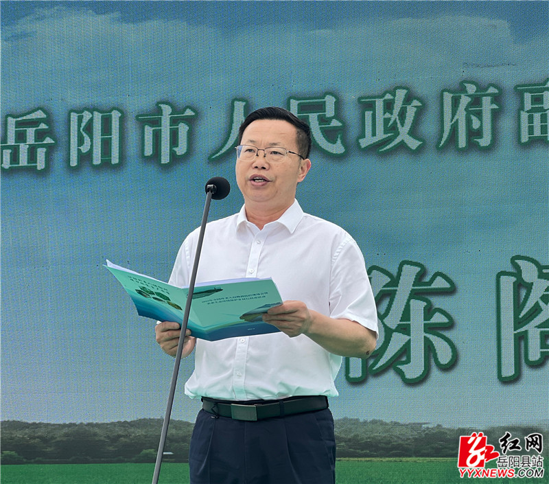 陈阁辉 (1)_副本.jpg