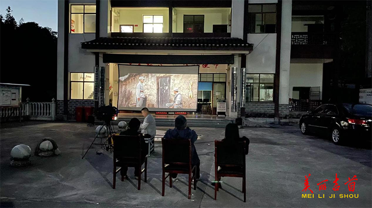 太平镇深坳村“送影下乡”助力清廉乡村建设.png