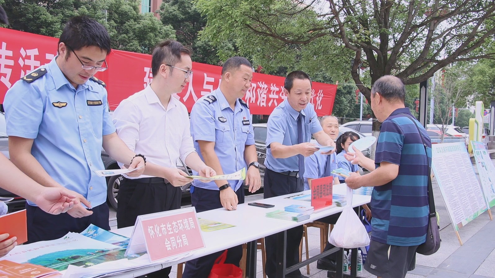 微信图片_20230605164644.jpg