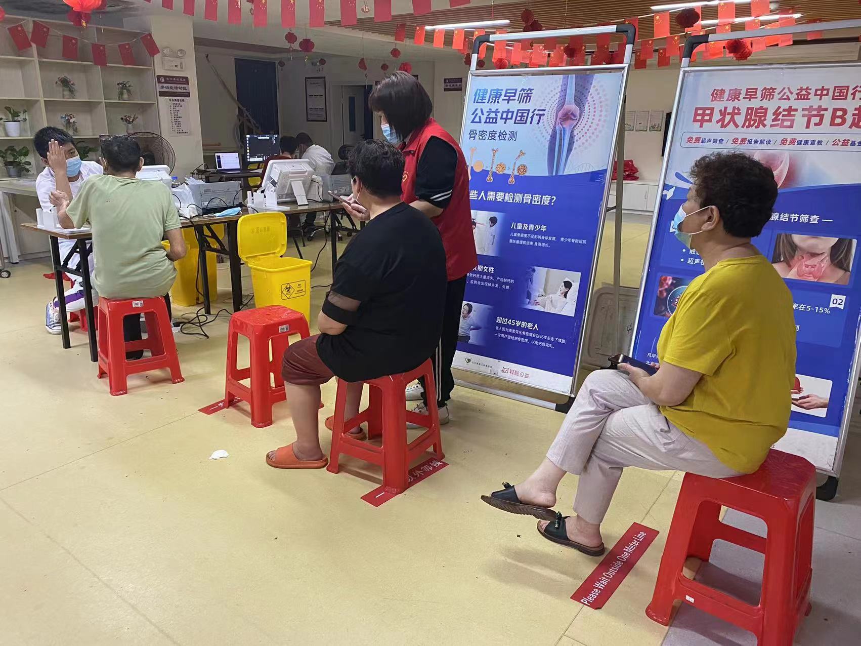 图片2.jpg 图片2.jpg