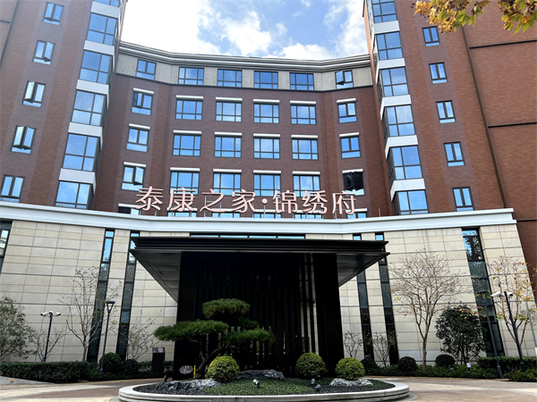 微信图片_20230605155729.jpg 微信图片_20230605155729.jpg