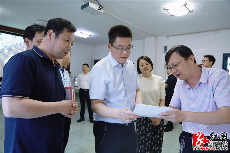 察看监控保密措施_副本.jpg
